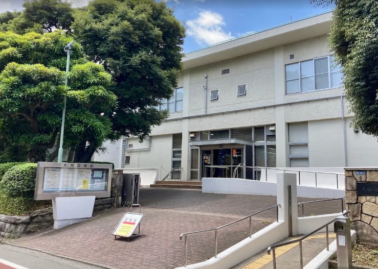 図書館　大田区立大田図書館（図書館）まで151m