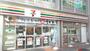 コンビニ　セブンイレブン 台東寿1丁目店（コンビニ）まで1374m