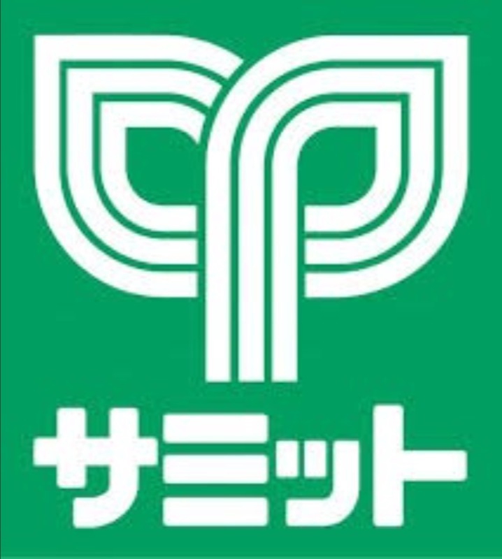 スーパー　サミットストア弦巻通り店（スーパー）まで343m