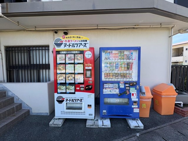 その他部屋・スペース　4.5畳洋室（１）