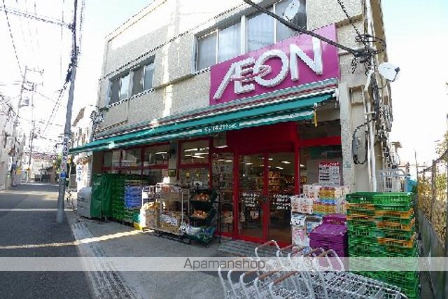 スーパー　まいばすけっと　豪徳寺店（スーパー）まで226m