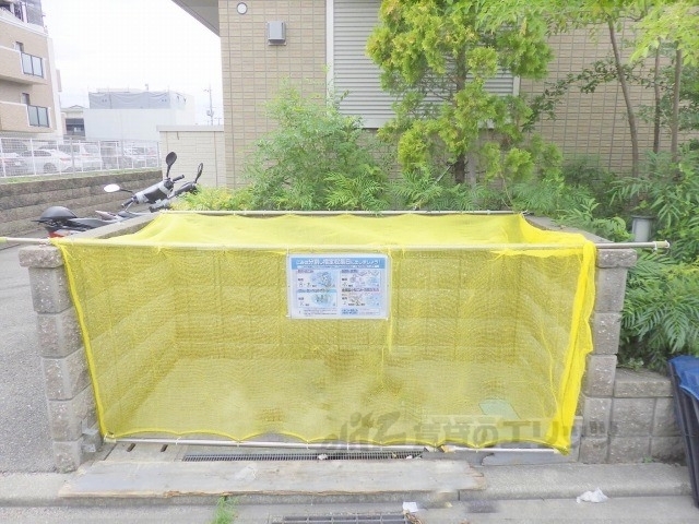 その他　ゴミ置き場
