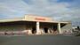 スーパー　コストコ 千葉ニュタウン店（スーパー）まで1900m