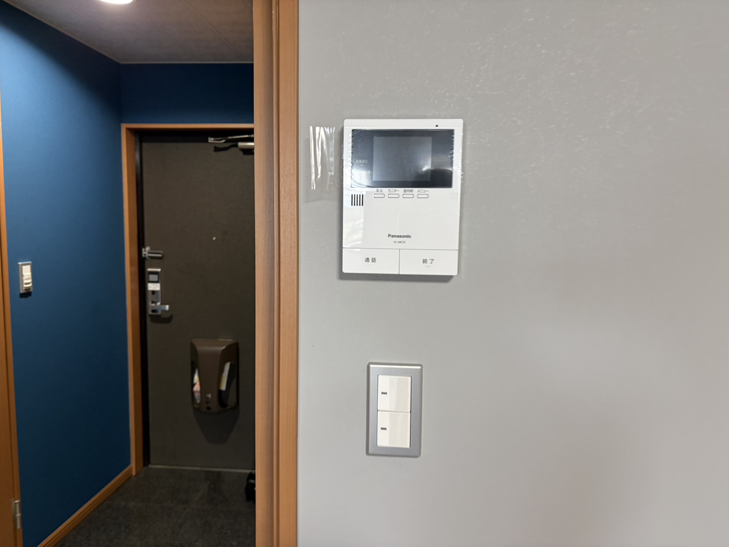 PureDreamのその他写真