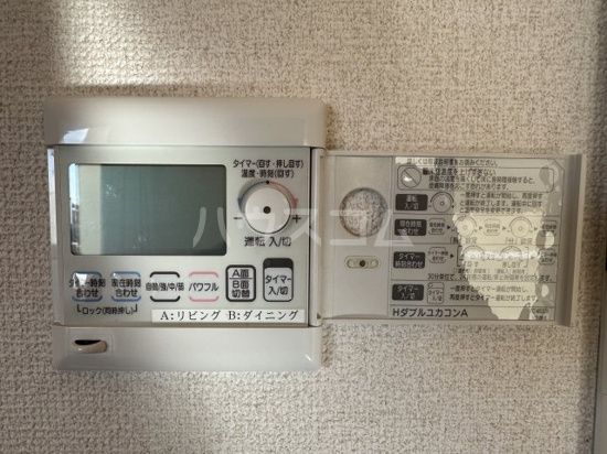 パークホームズ市川一丁目のその他写真