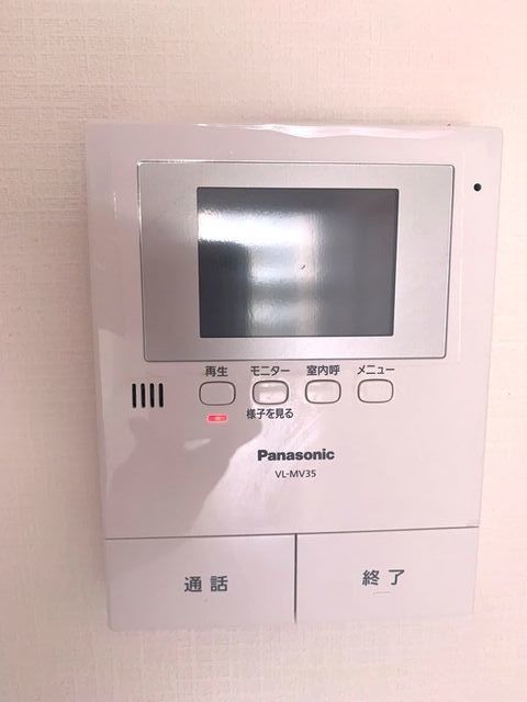 東急田園都市線 梶が谷駅 バス乗車時間：15分 最寄りバス停で下車 徒歩2分 4階建 築31年のその他写真