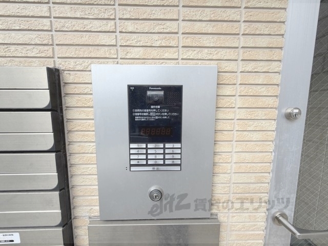 セキュリティ　オートロック