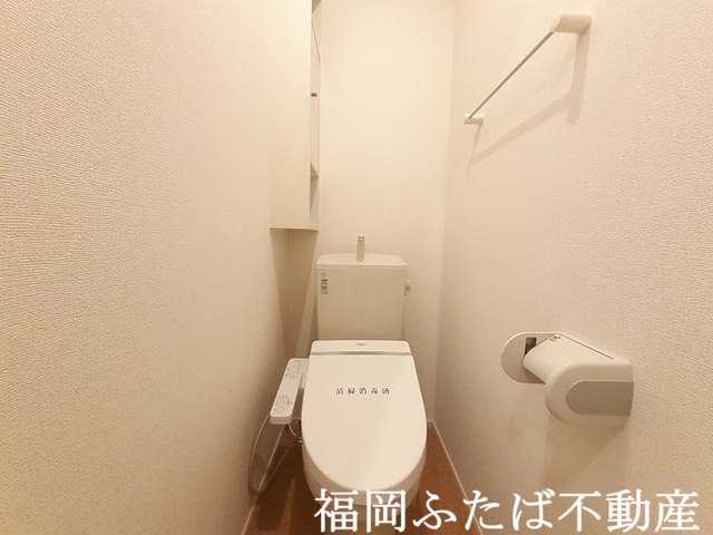 ベローナ春日野のトイレ写真