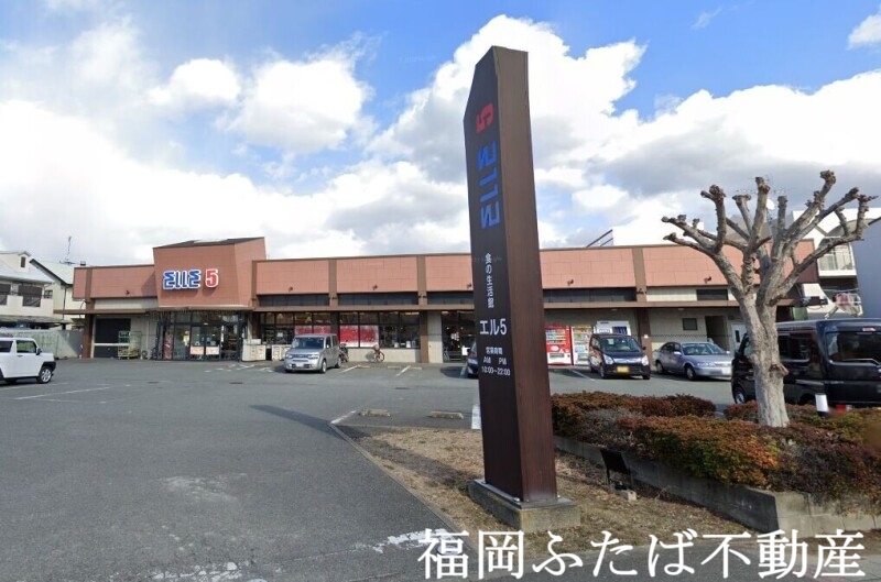 ベローナ春日野の周辺写真