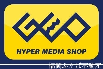 ベローナ春日野の周辺写真