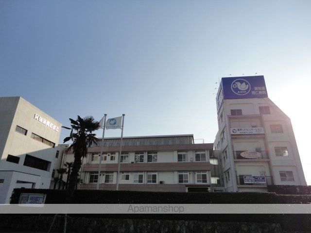 その他　医療法人社団向陽会阿知須同仁病院（その他）まで937m