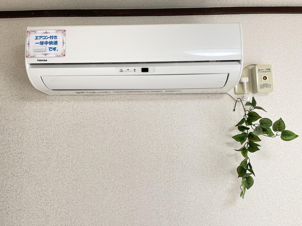 その他設備　エアコン