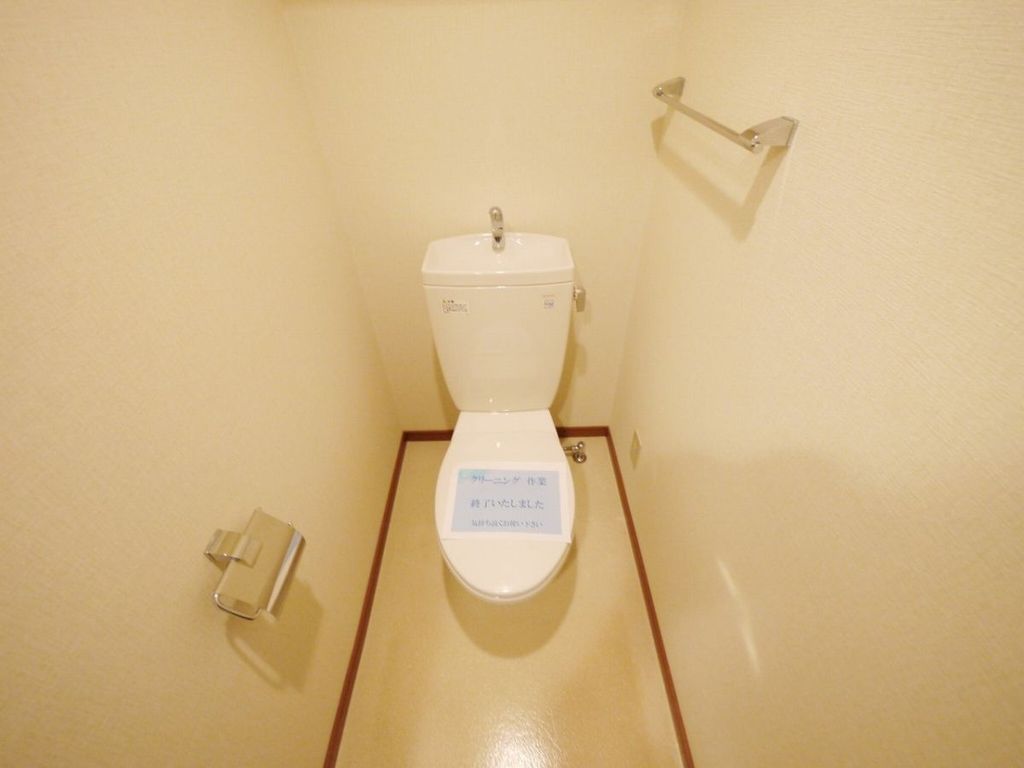 セントランド所沢のトイレ写真