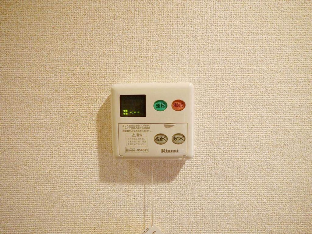 セントランド所沢のその他写真