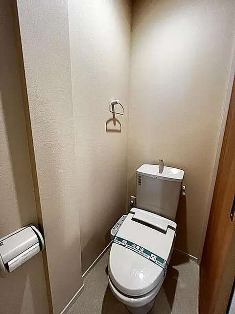グローブシティ住吉のトイレ写真