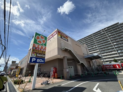 スーパー　ライフ岸辺店（スーパー）まで1246m