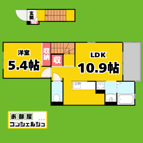 REGAROIの間取り写真