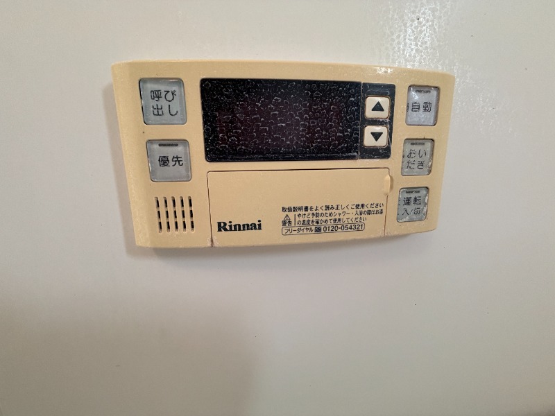 ミオカーメラ夏見のその他写真