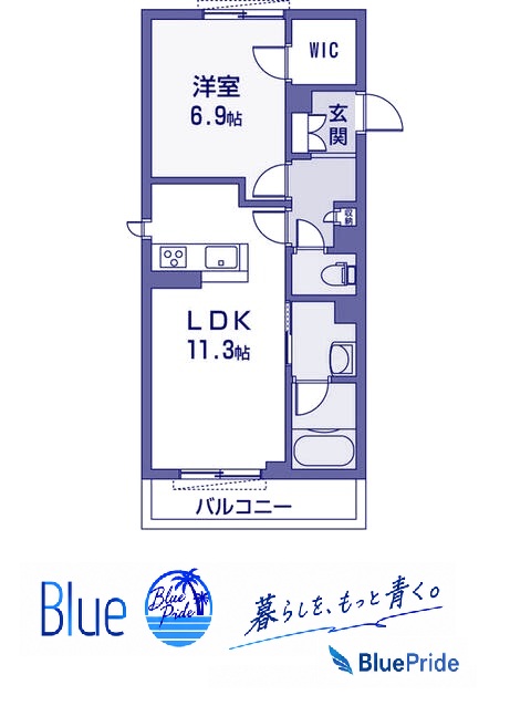 メゾニティ六番館の間取り写真