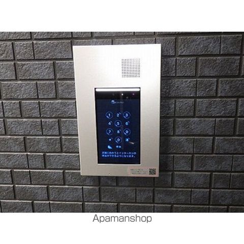 Ropanのその他写真