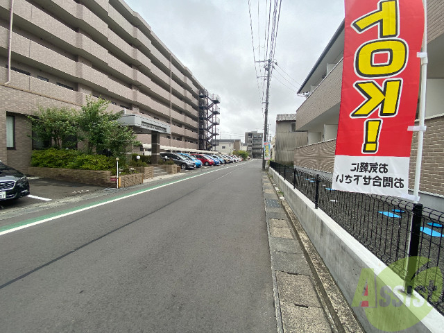 その他共有部分　駐輪場その他