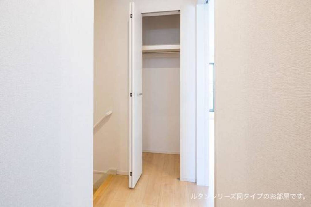 その他共有部分　ゴミステーション