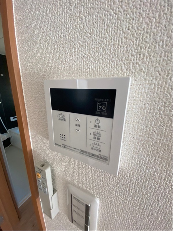 グランソフィア豊四季 Eのその他写真