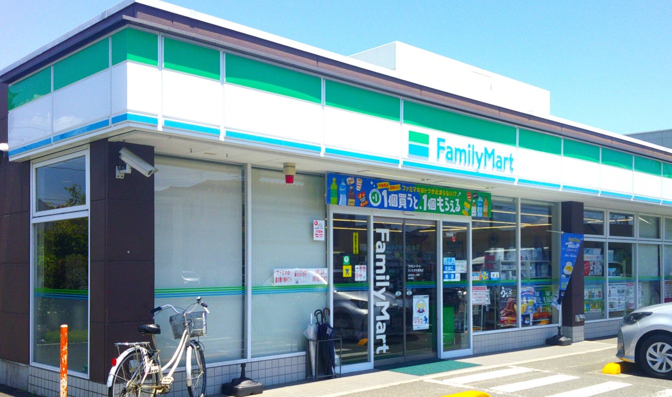 コンビニ　ファミリーマート さいたま本郷南店（コンビニ）まで26m