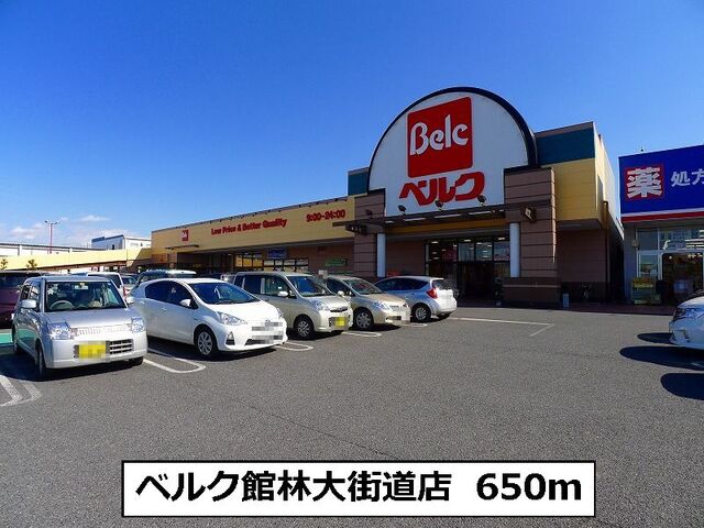 セレーノの周辺写真