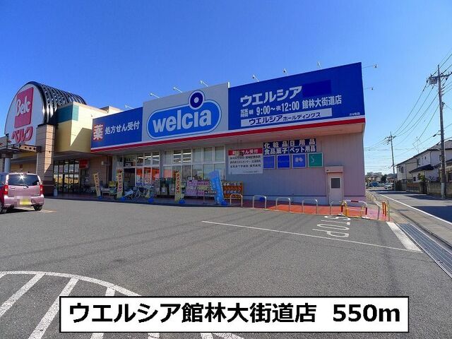 セレーノの周辺写真