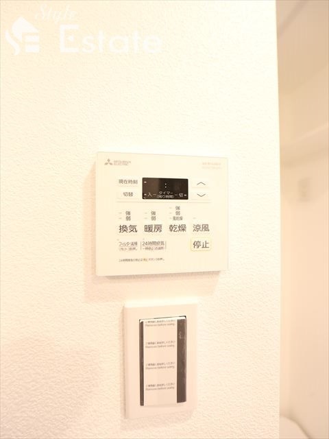 その他　浴室乾燥機☆