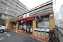 コンビニ　セブンイレブン 名古屋御器所通2丁目店（コンビニ）まで85m