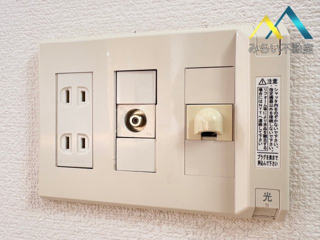 その他設備　自社撮影写真