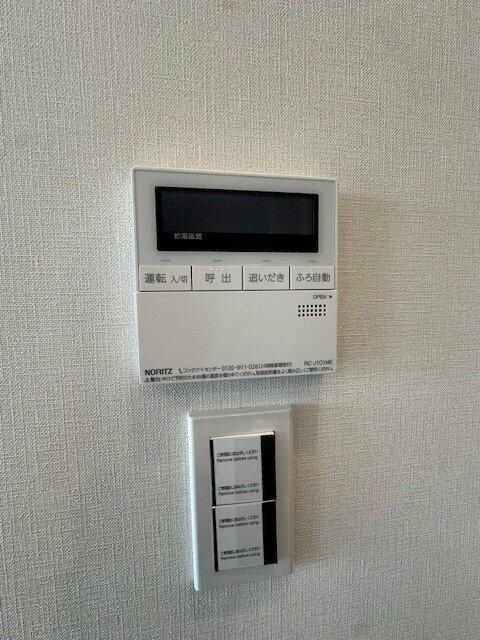 その他設備　設備