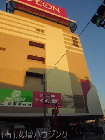スーパー　イオン板橋店（スーパー）まで887m