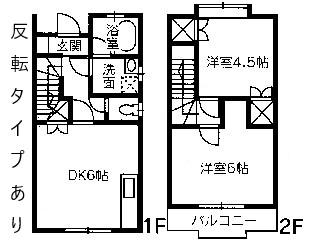 カーサフジの間取り