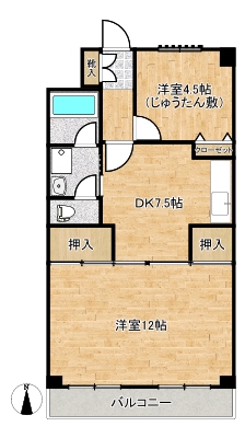 シャルム葛島の間取り