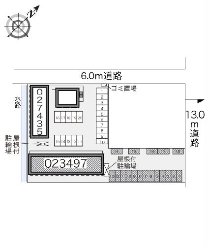 【レオパレスルポ　アベイユ　Ｋのその他】