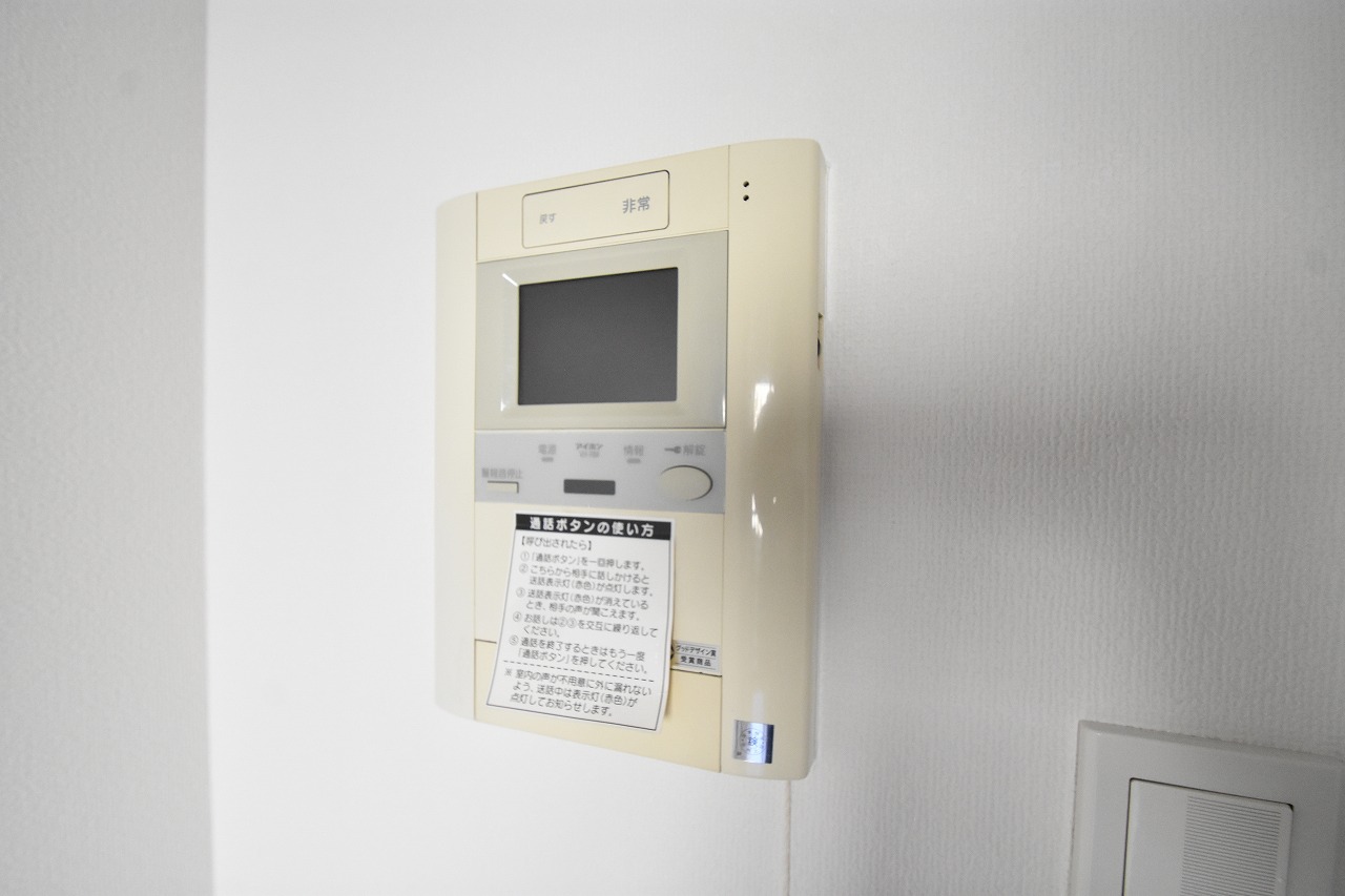 セキュリティ　他部屋参照