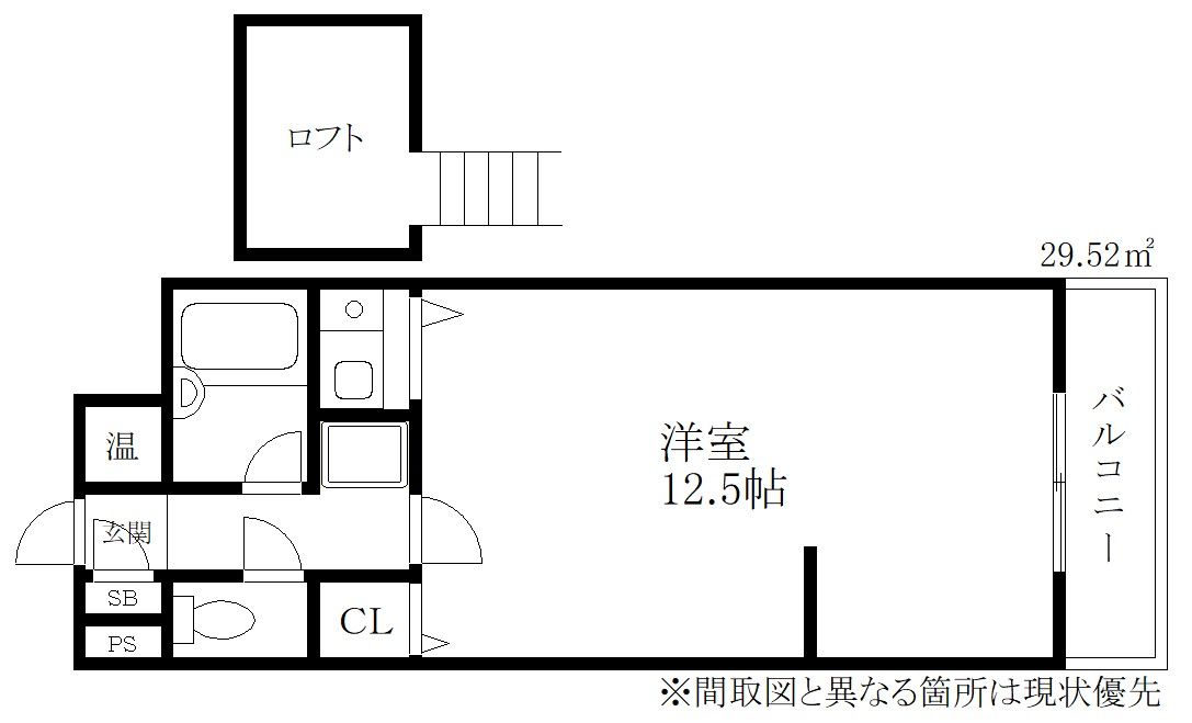 ホルトハイム春日の間取り