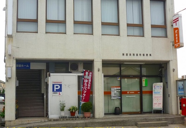 ワールドテラス_その他_11