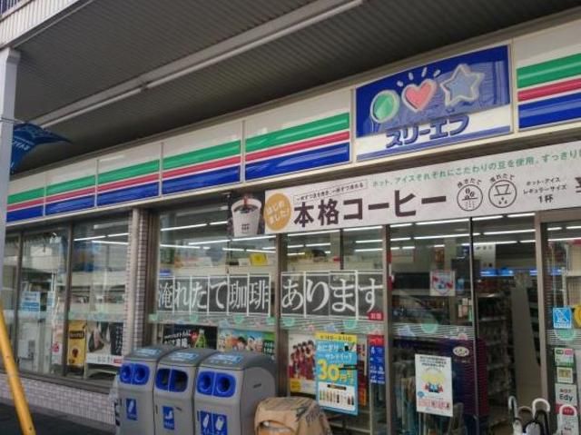 コンビニ　スリーエフ生麦駅前店（コンビニ）まで90m