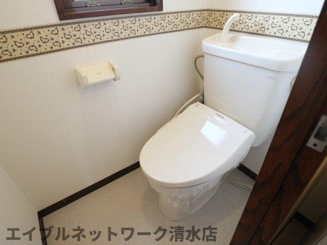 【静岡市清水区蜂ヶ谷のマンションのトイレ】