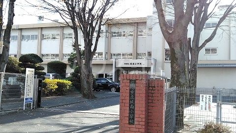 【前橋市表町のマンションの小学校】