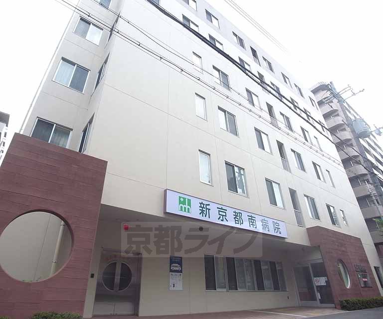 【京都市下京区梅小路高畑町のマンションの病院】