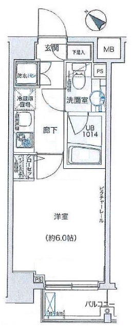 ブライズ東雪谷アジールコートの間取り