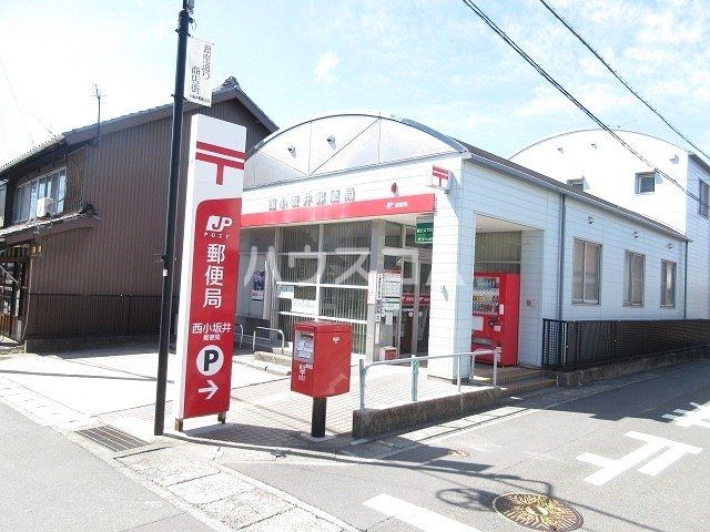 【豊橋市日色野町のアパートの郵便局】