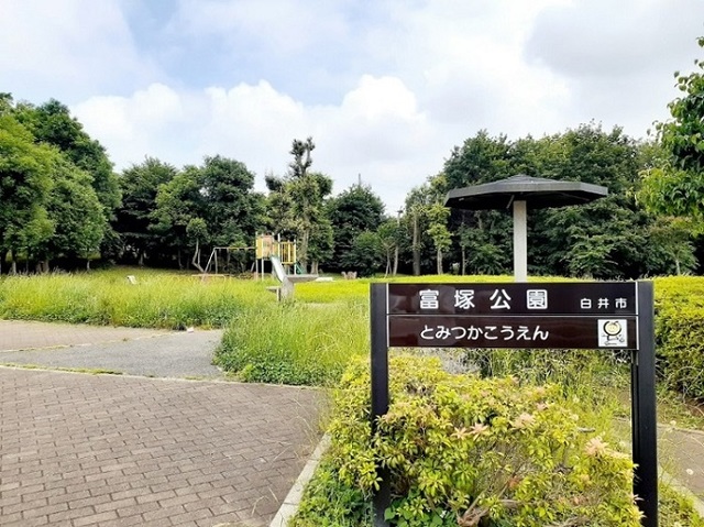 【アルバスターIIの公園】