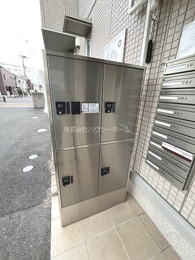 【宇治市小倉町のアパートのその他】