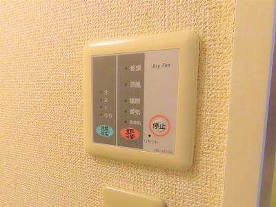 洗面設備　浴室乾燥機能付き